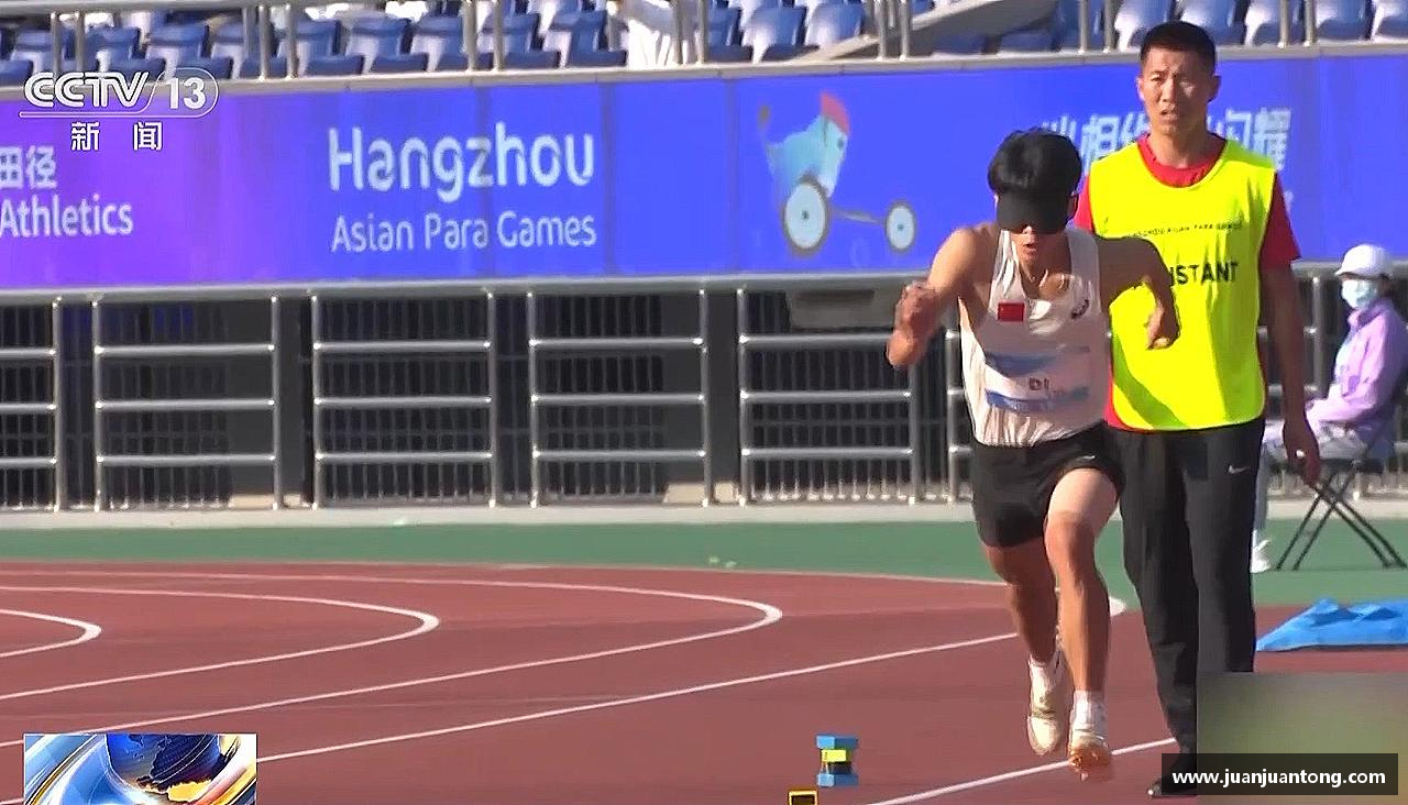 超越极限，勇往直前！